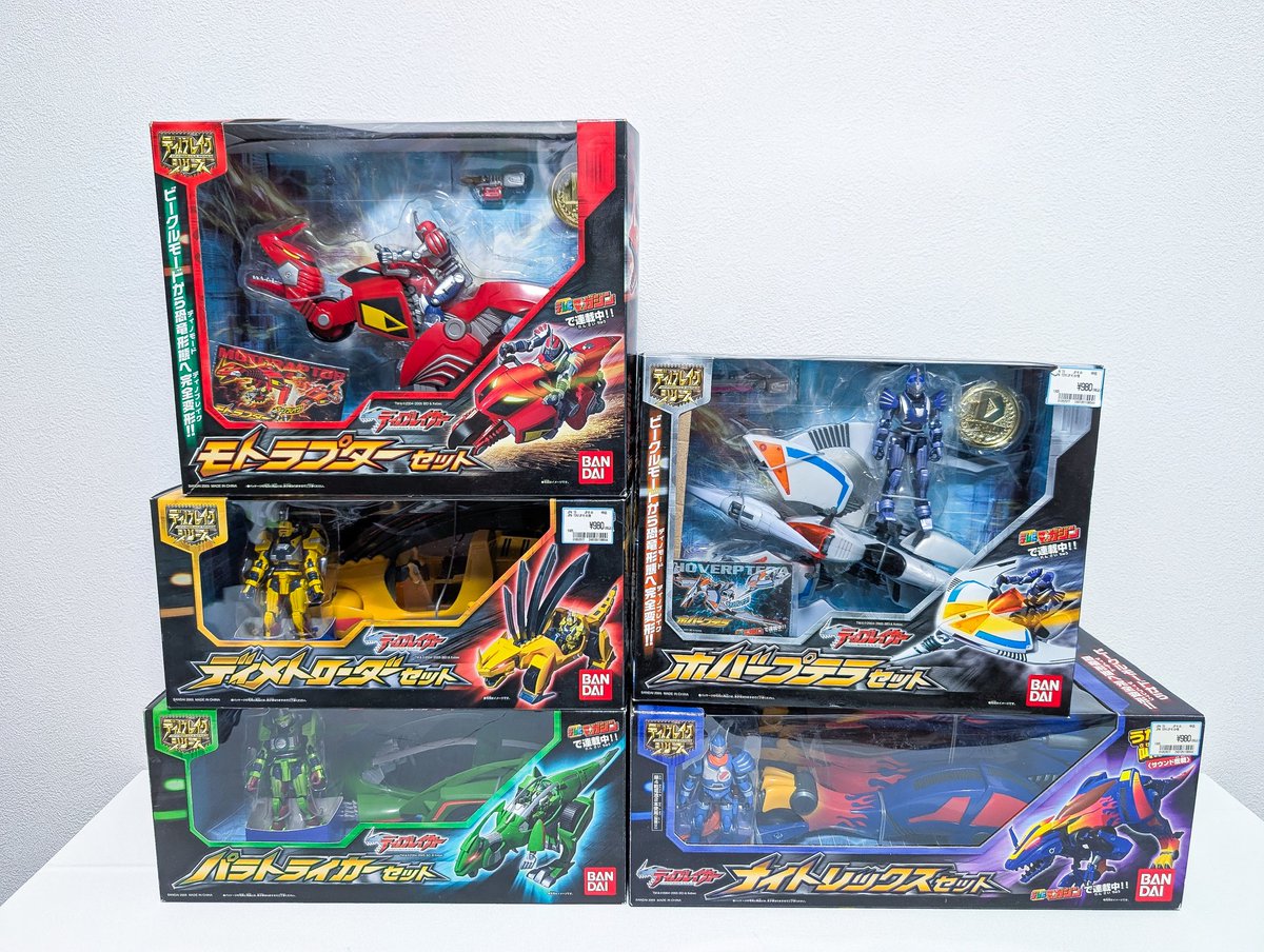 ついに未開封ディノブレイカー玩具たちを開封する時がきたか…（単なる
