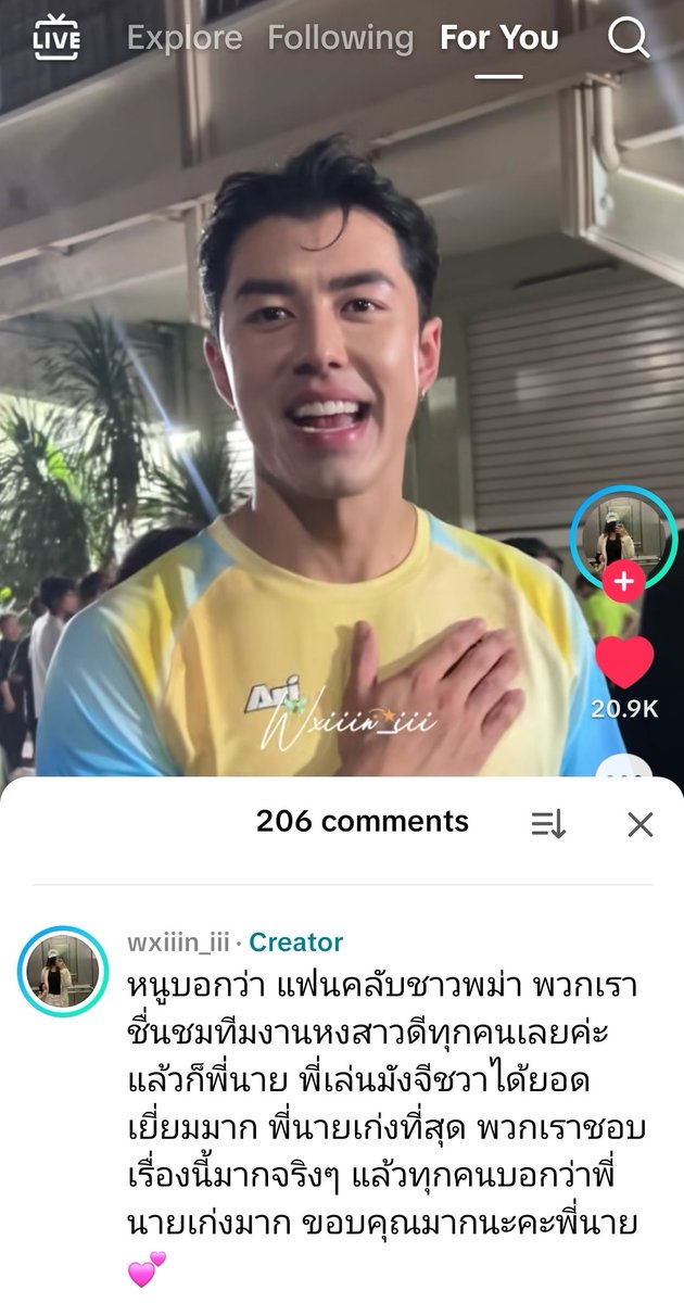 ☃️𝙎𝙣𝙤𝙬𝙁𝙖𝙡𝙡♣️ tweet media