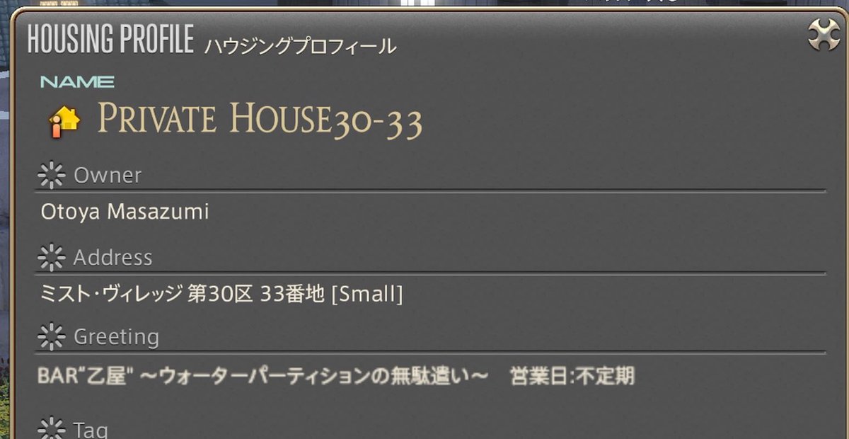 👹komy Kirakuya🍻【☽】Hades鬼の店主 tweet media