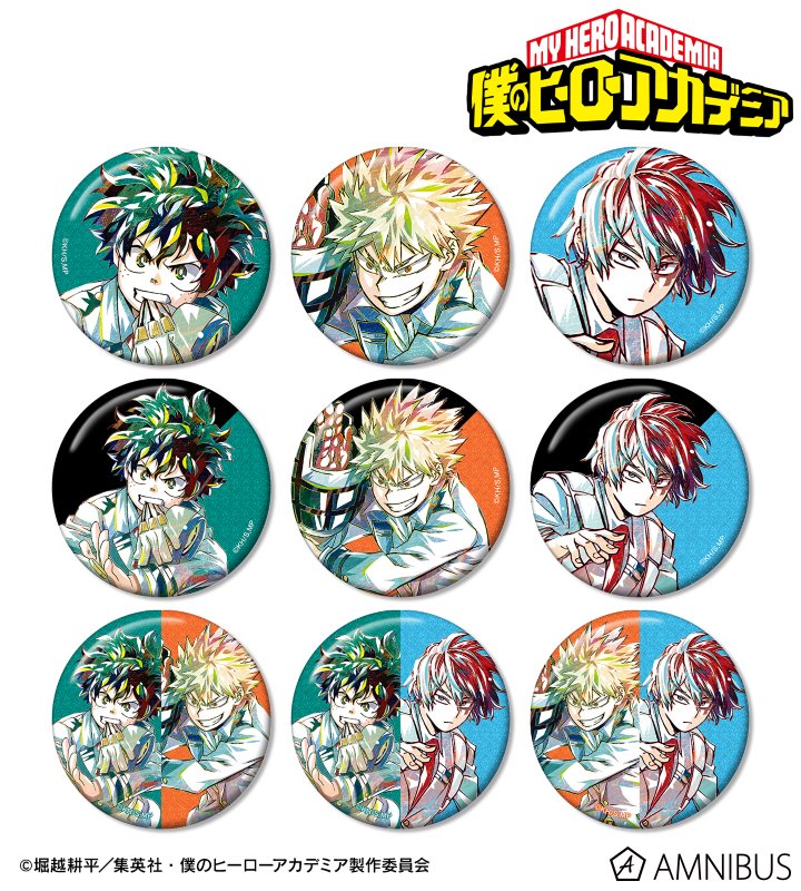 僕のヒーローアカデミア グッズ速報！ tweet media