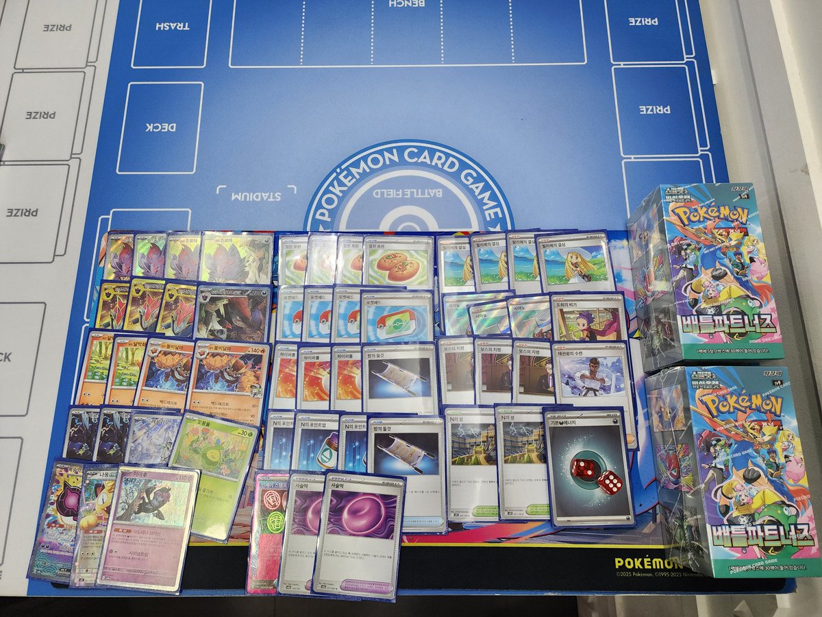 픽셀 -ピクセル- | 포켓몬카드게임 Pocket tweet media