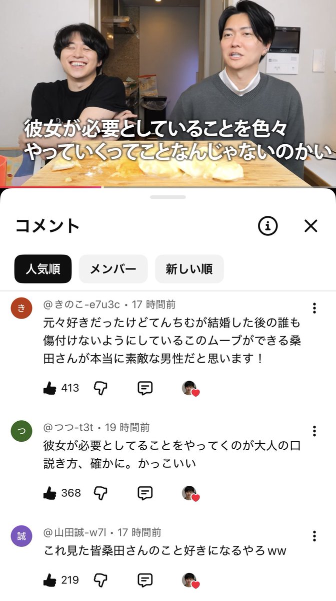 rain@hamu tweet media