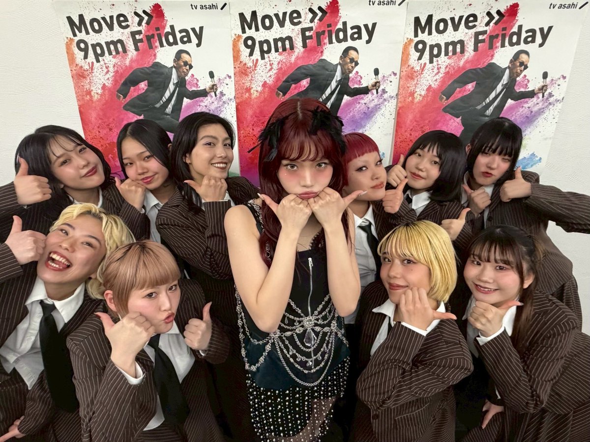bish_toma_314's tweet photo. nukariari後にバックダンサーの子と偶然会って「ライブ最高でした！」って伝えたら
「また アイナさんのライブに呼ばれるように頑張ります」って言って去っていったあの一言、ずっと残ってる。
新曲やMステで活躍してるの見て、なんかめちゃくちゃ嬉しい☺️
#アイナジエンド
#ルミナス https://t.co/cdDX9vi8uE