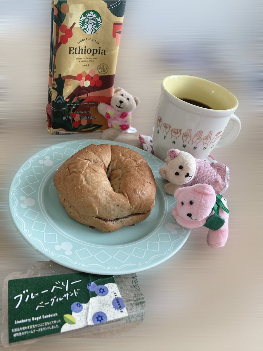 Hikari.** tweet media