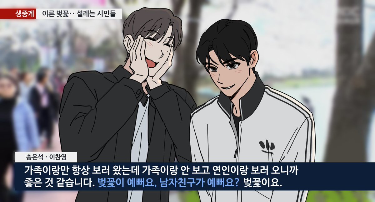 돌톤🌸