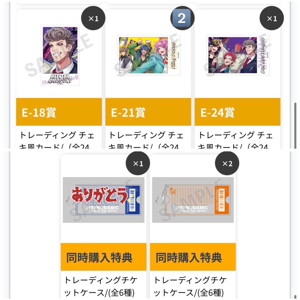 るるか:固定ツイ有 tweet media