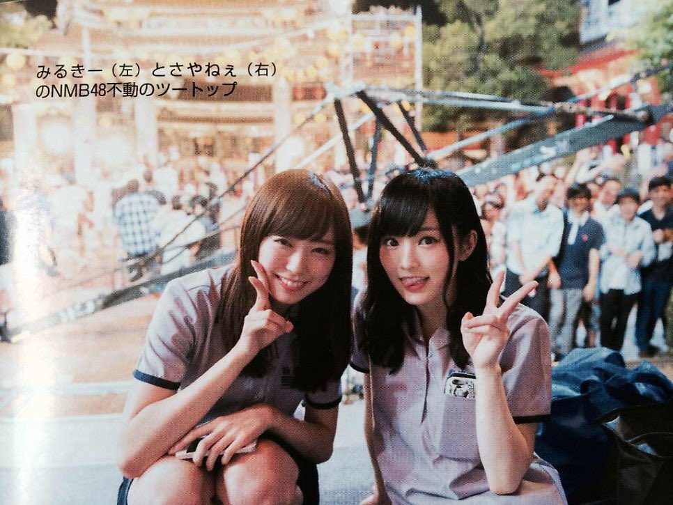 application_777's tweet photo. さやみるきー • • • https://t.co/YdCdr0LBQe
