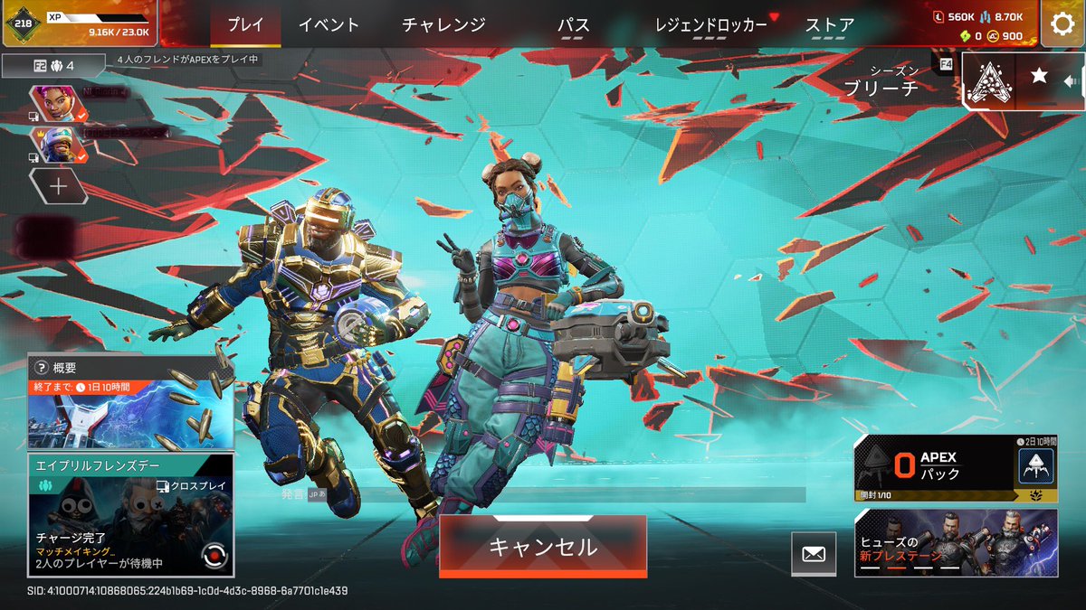 りんりん tweet media