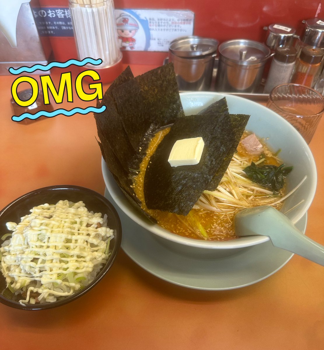 籠【Fate】 tweet media