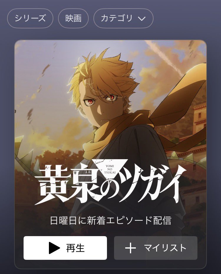 カジ XⅢ’ tweet media