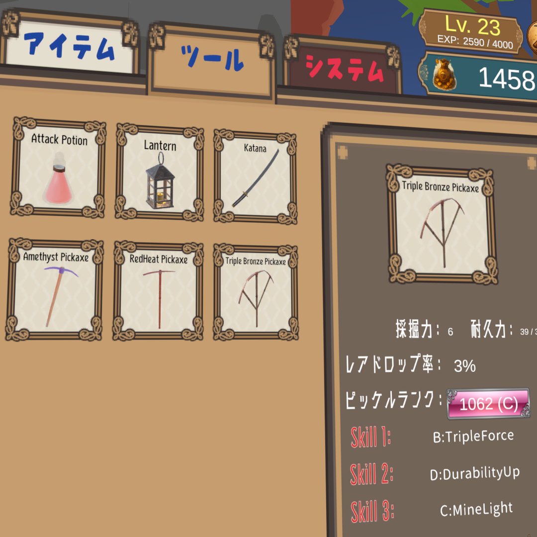 f-penguin@VR tweet media