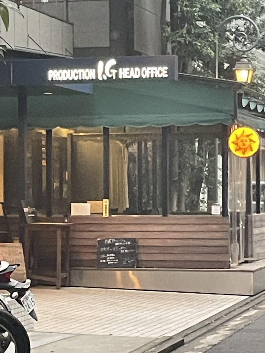 雨宮のん tweet media