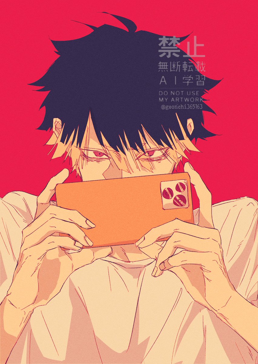 금어항 tweet media