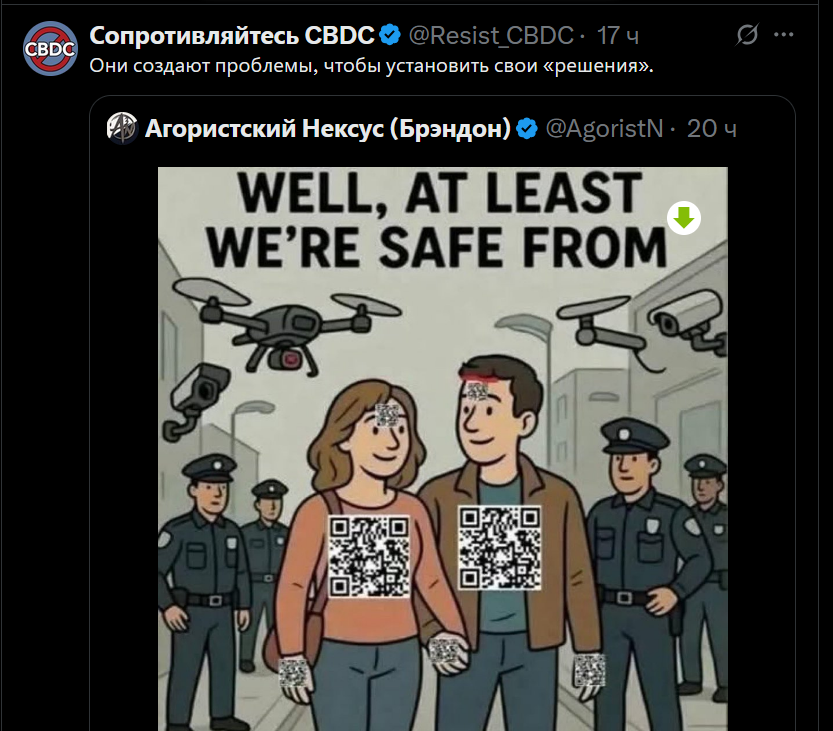 Анна tweet media