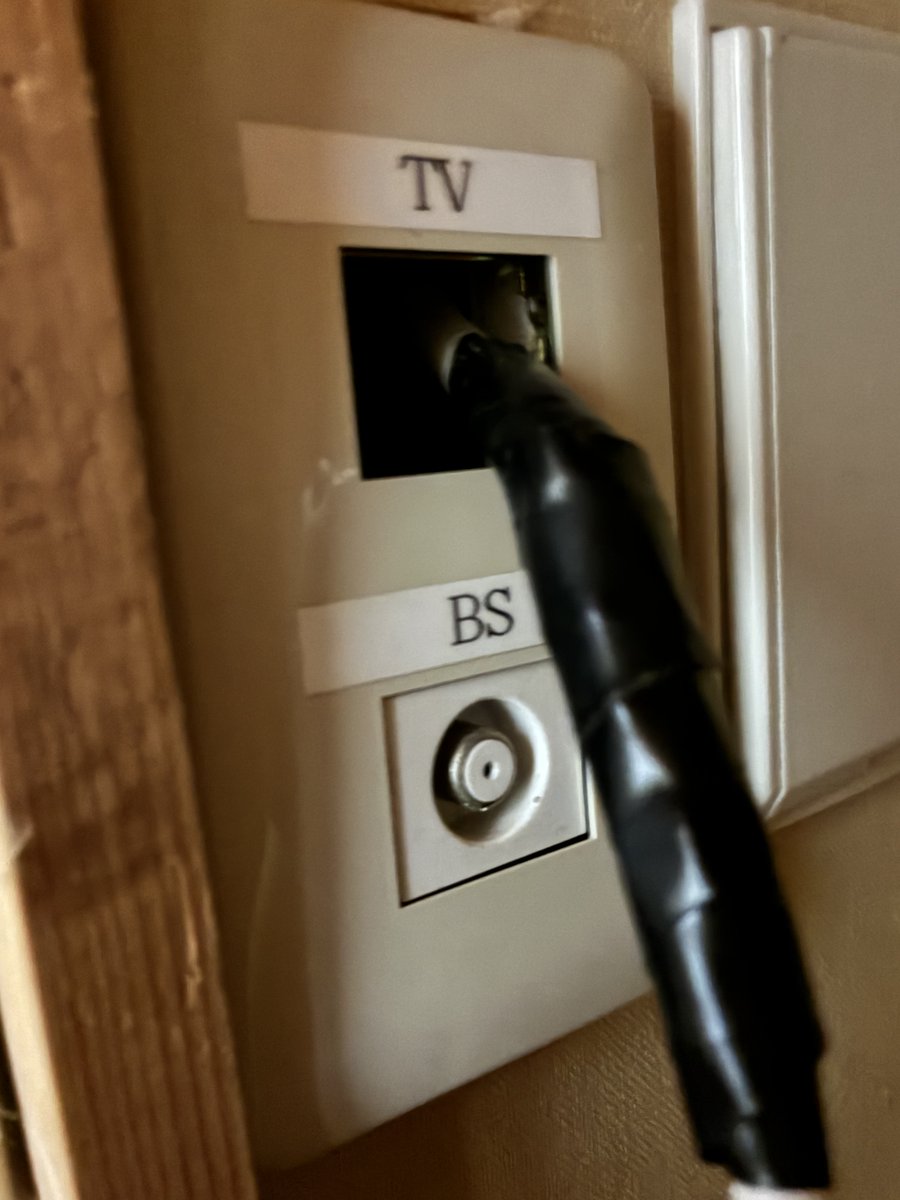 あさせ tweet media