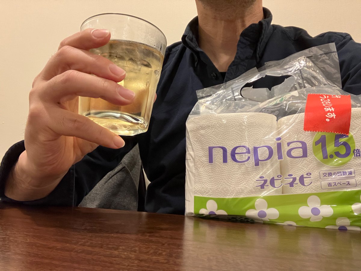 百式ｽﾊﾟｲｽ中毒姐🌶️ tweet media