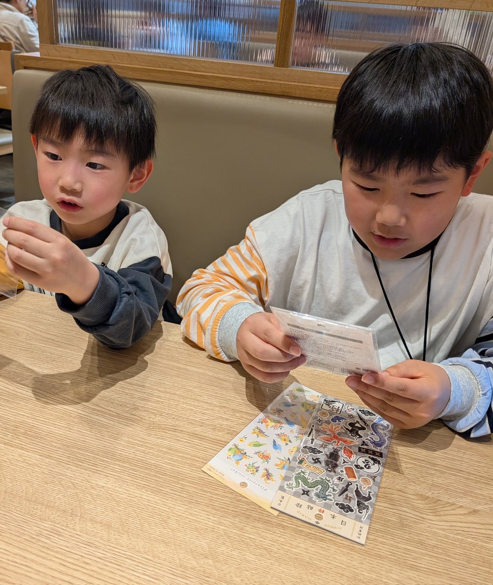 みっちぃ(はら🈵) tweet media