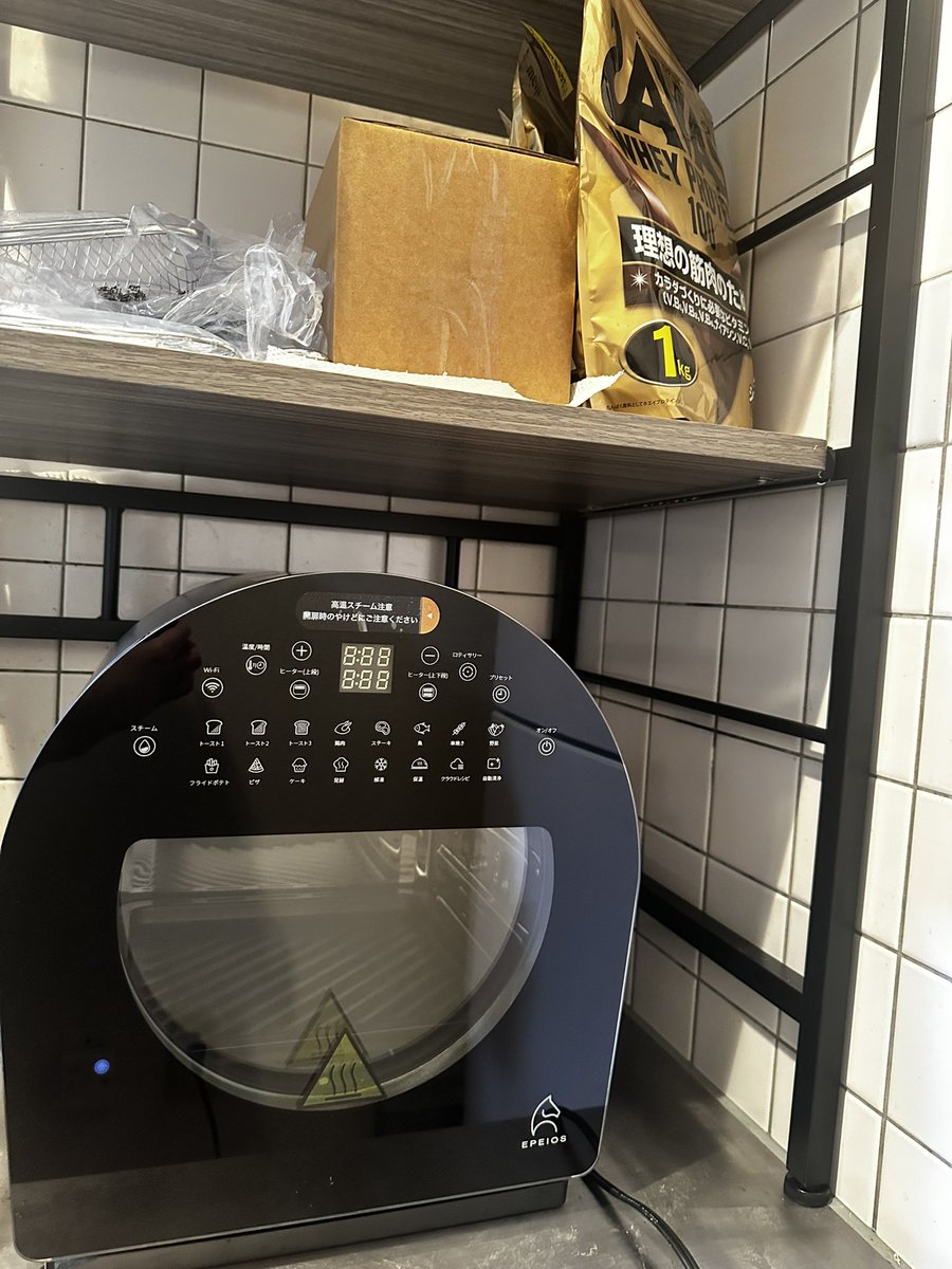 みんなのメカ反 tweet media