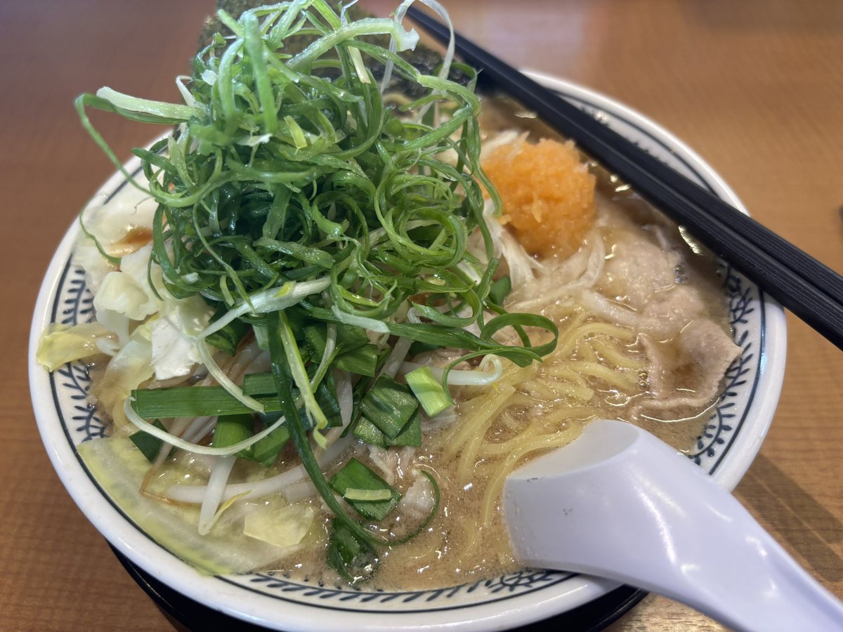 ワトソン tweet media