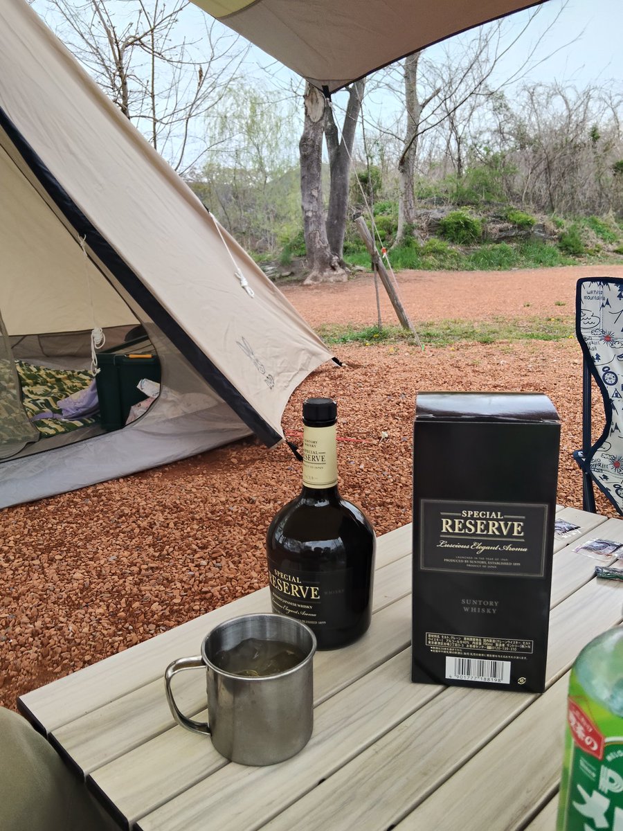 しょーたいむ(BUN廻し隊) tweet media