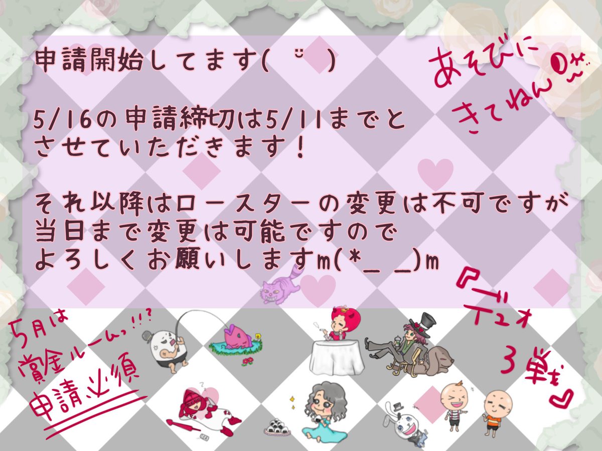 じゅあたん🐻 tweet media