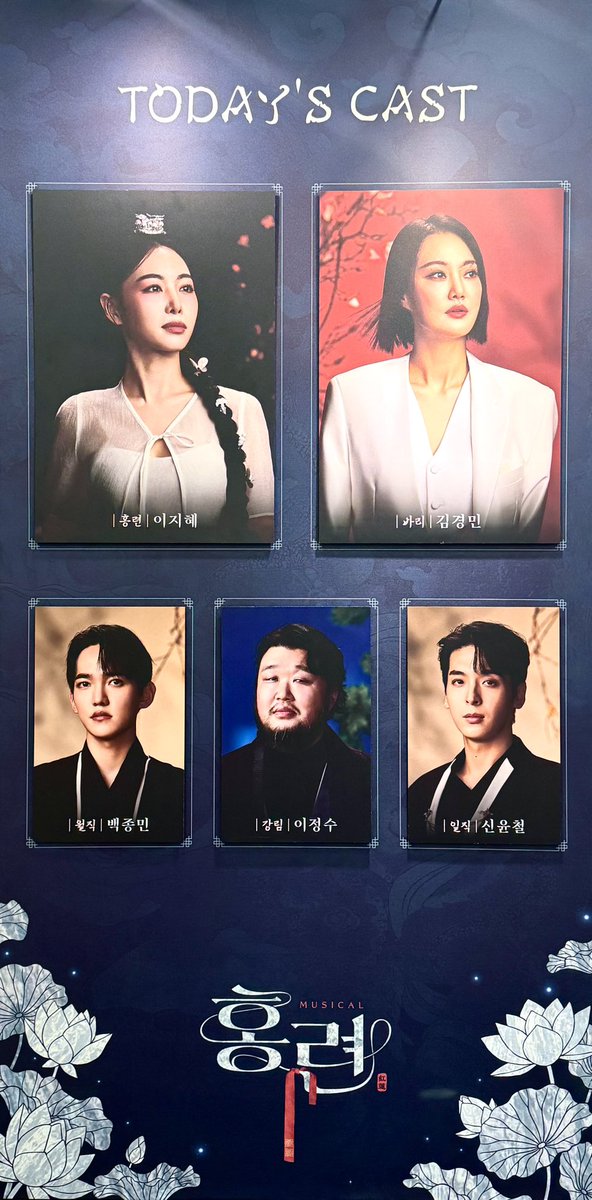 ๐ฎ๐ tweet media