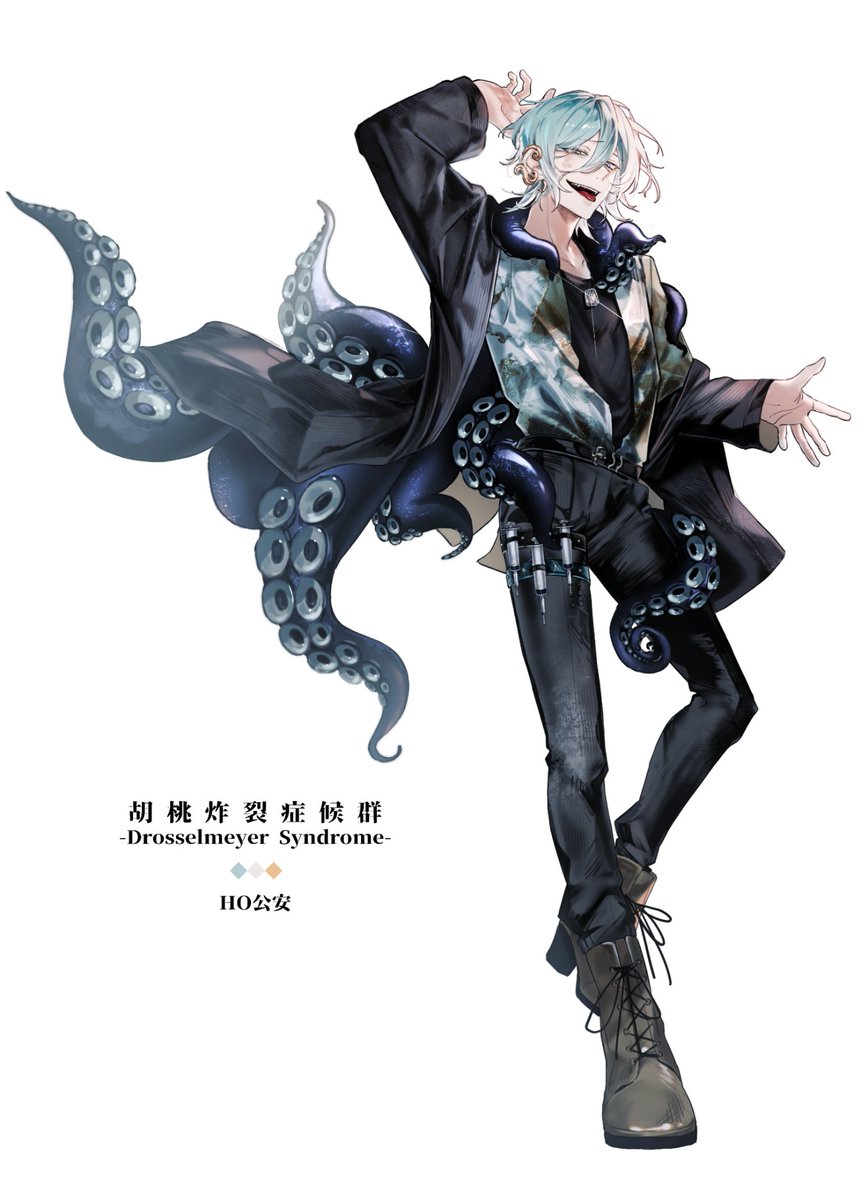 ᴄʜɪᴄᴋ tweet media