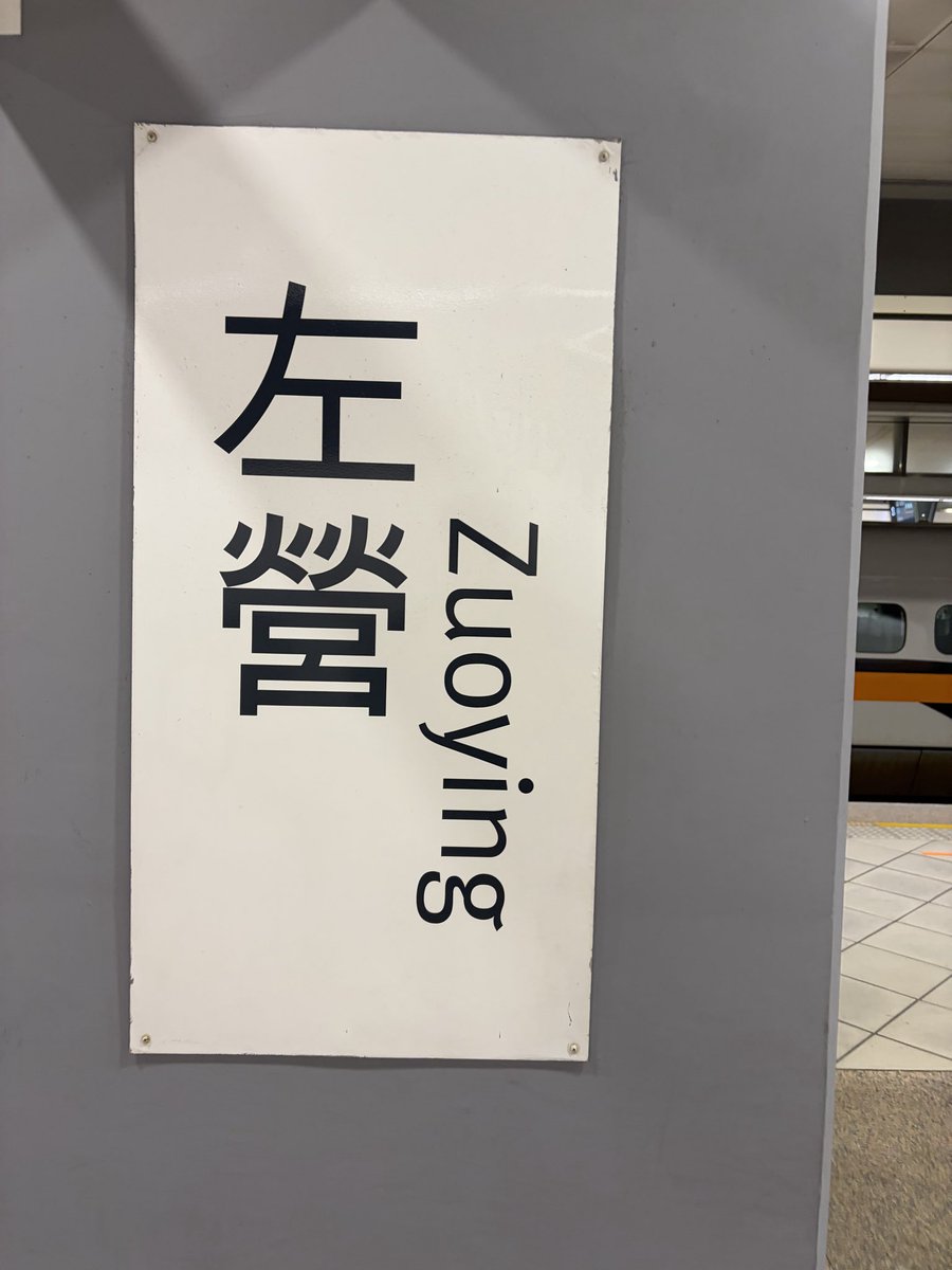 直男控射手2.0 tweet media