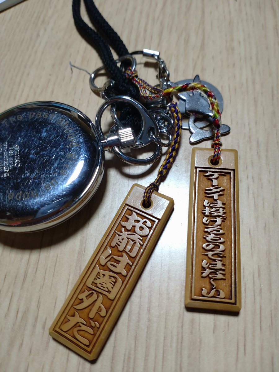 YUMIKO.Y＠第57回星雲賞コミック部門は「まどいのいきもの」推し！ tweet media