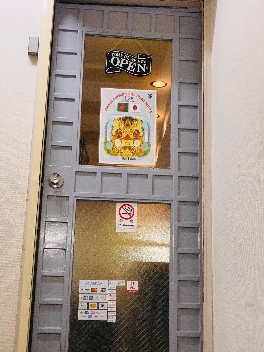 てっちゃんの日常 tweet media