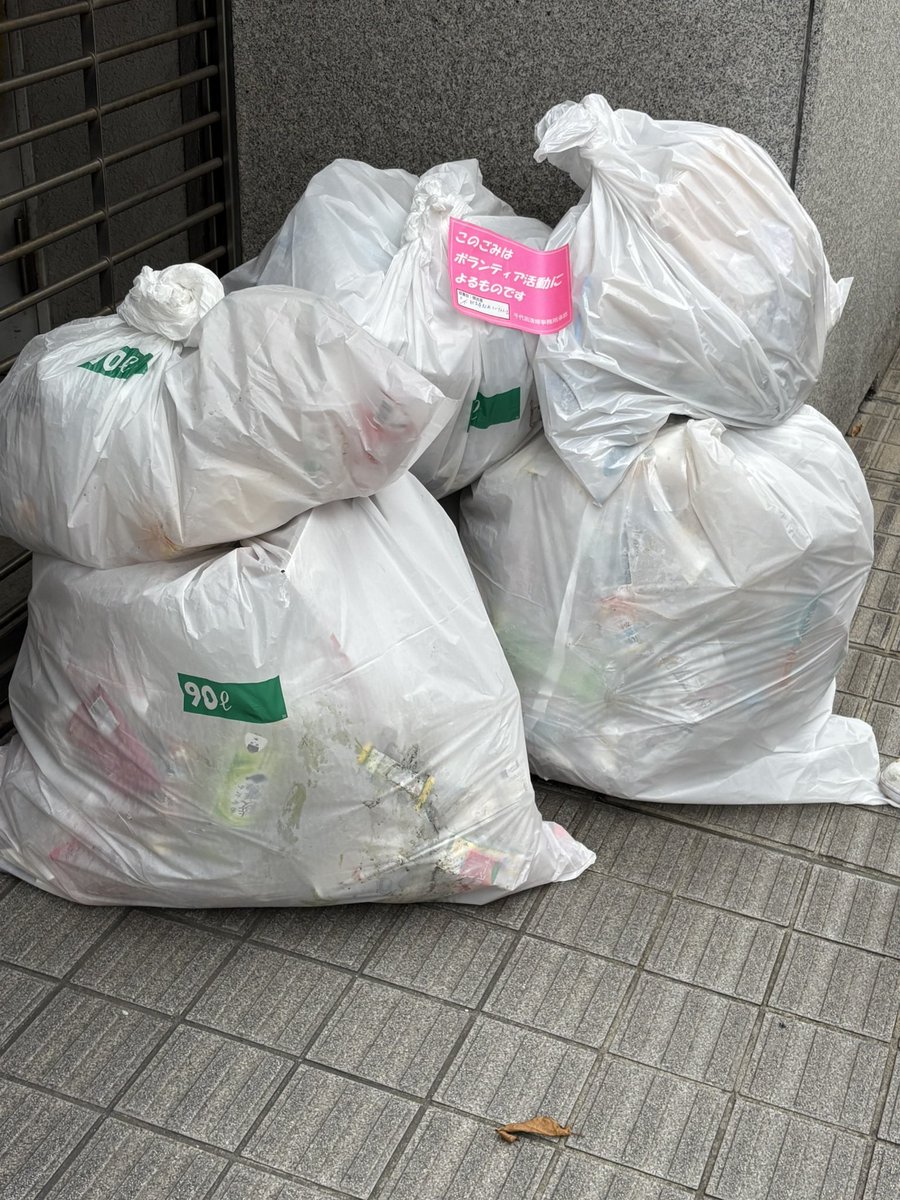 FromZero@ココロと共に tweet media