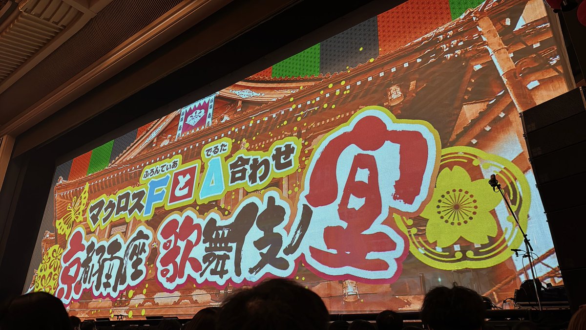 ⚡️リュック船長🍎6くみ🌈🏠🍶🦋´- tweet media