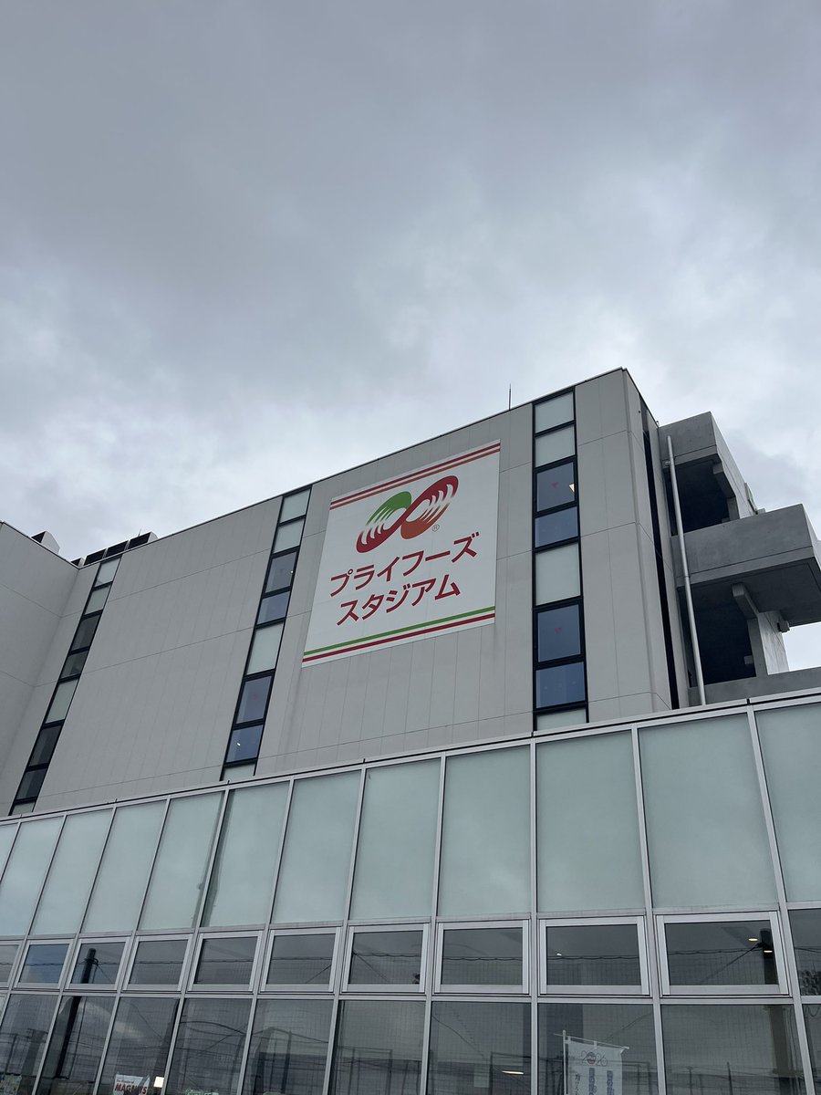 青白の魂🏔️ tweet media