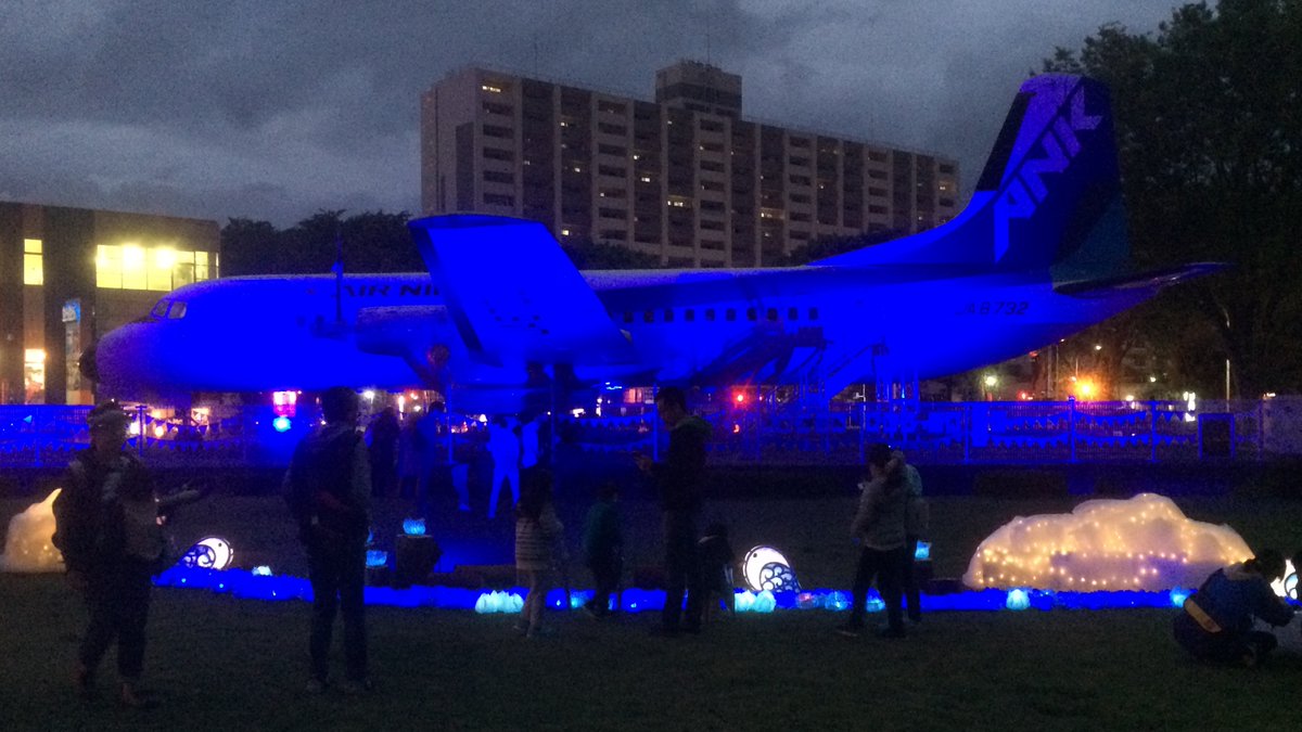 Atsumi_Research's tweet image. 4月2〜8日は #発達障害啓発週間 です！
 自閉スペクトラム症 #ASD をはじめ #発達障害 の人では #感覚過敏 #感覚鈍麻 が多くみられます。

各地ではモニュメントを青にライトアップするイベントが催されています。私も以前住んでいた、所沢市でのLIUBに参加していました！
#世界自閉症啓発デー