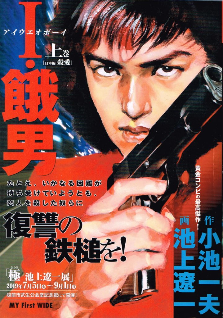 3年P組アヌス先生@日経先物で生活する人 tweet media