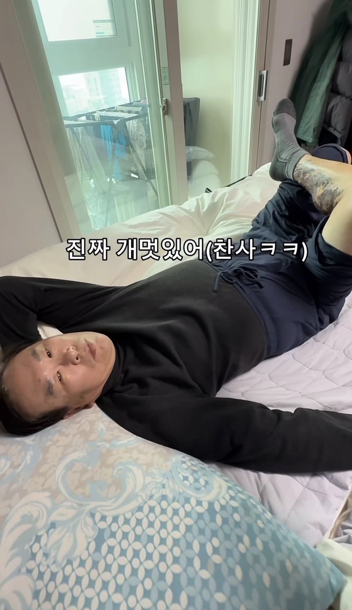 최김박정숙 tweet media