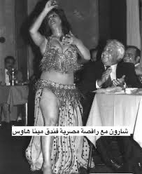 🤬⚠️🔞شقير tweet media