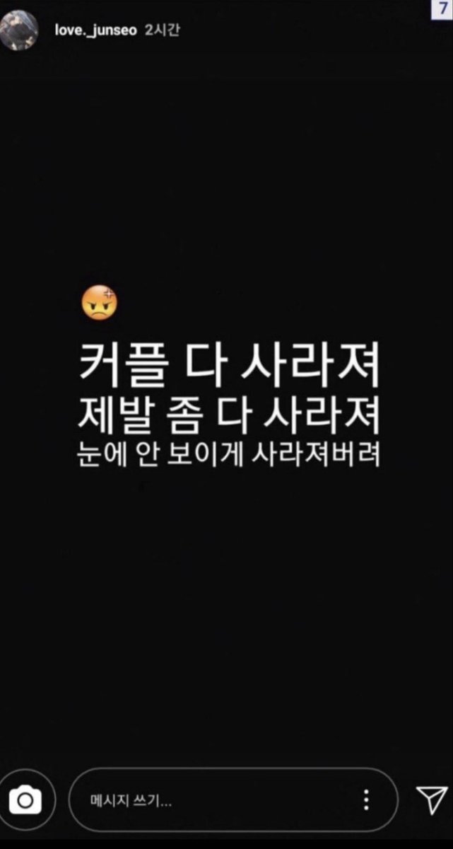 쭌첼🍒 tweet media