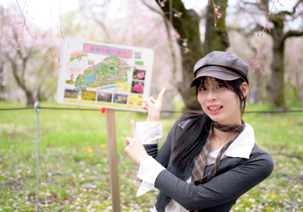 直井さき <a href="/sa_ki_2005/">直井さき</a>
RARE撮影会 <a href="/RARE___photo/">RARE撮影会</a>

さきさまの 初めましての 一枚目

#直井さき #RARE撮影会 #ももんが #川柳 #モデル #撮影会 #ポートレート #ポートレート好きな人と繋がりたい #写真好きな人と繋がりたい #カメラ好きな人と繋がりたい