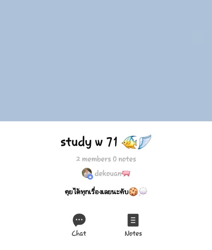 nandekouan🐽 tweet media