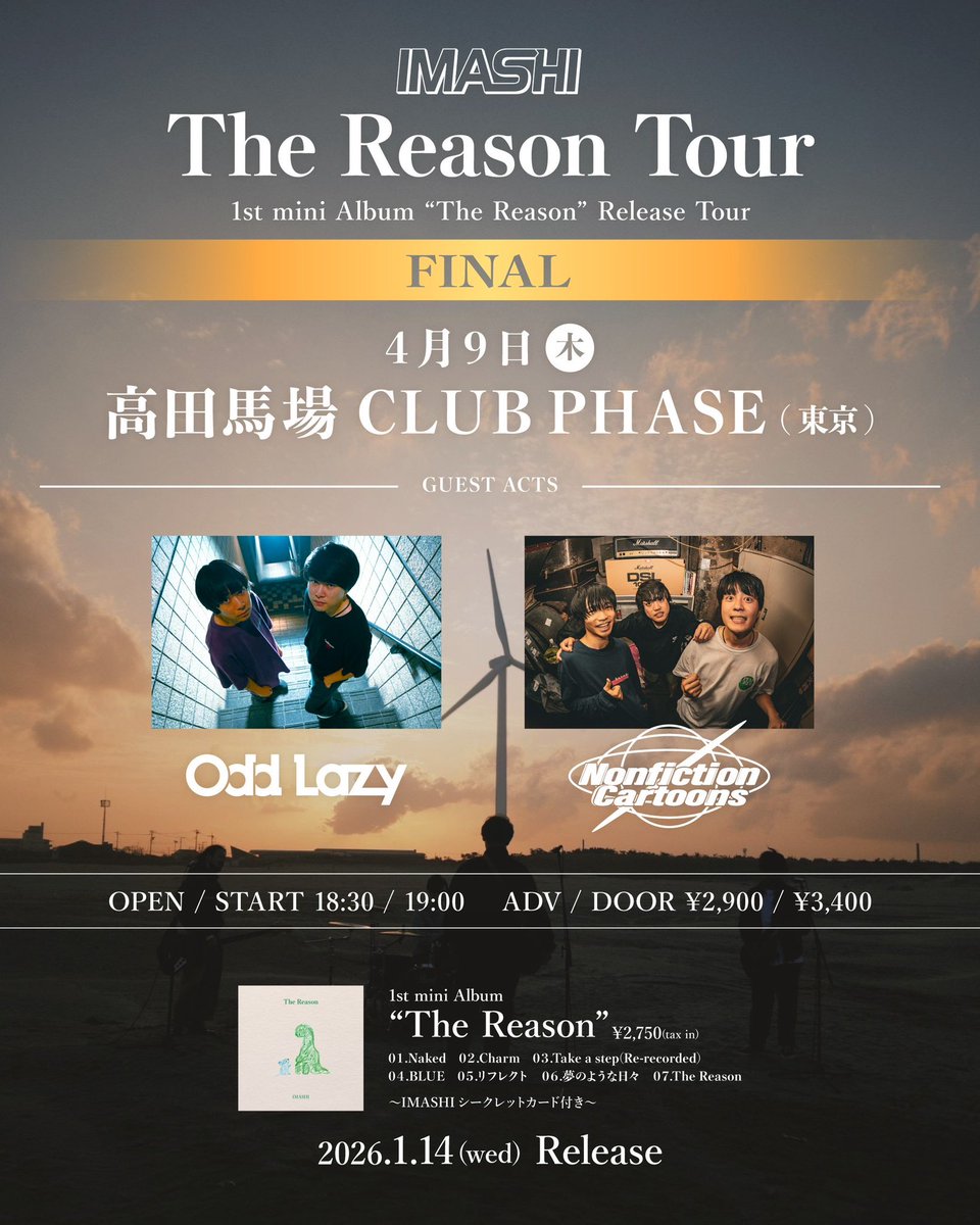 Nonfiction Cartoons tweet media