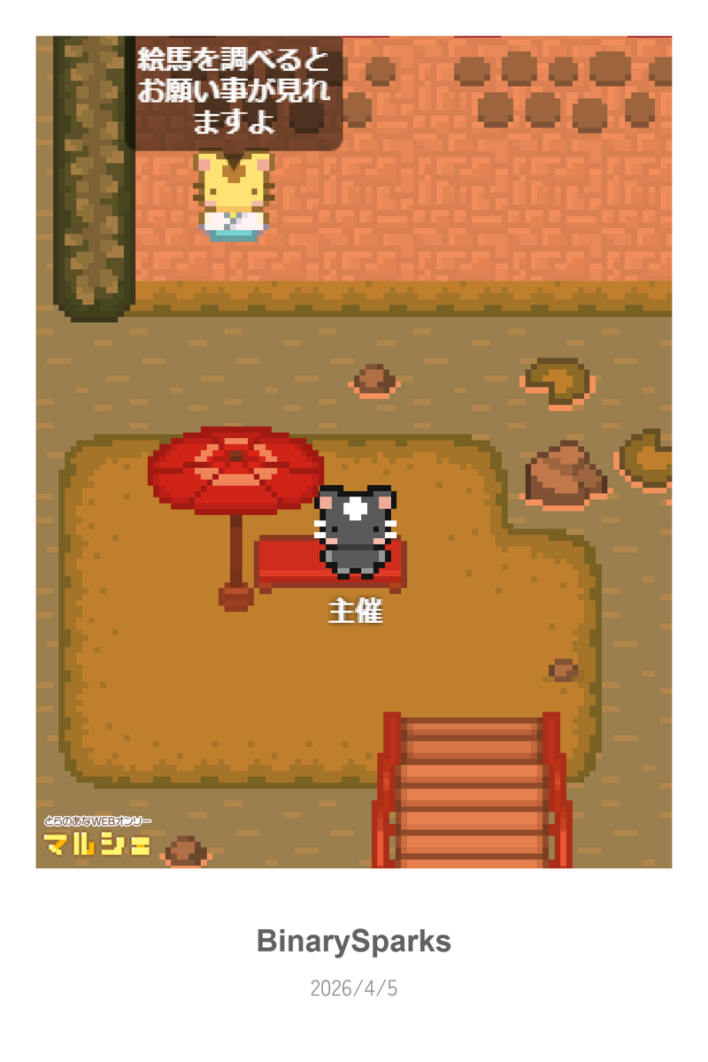 ๐ฝ๐๐ฃ๐๐ง๐ฎ๐๐ฅ๐๐ง๐ ๐จ tweet media