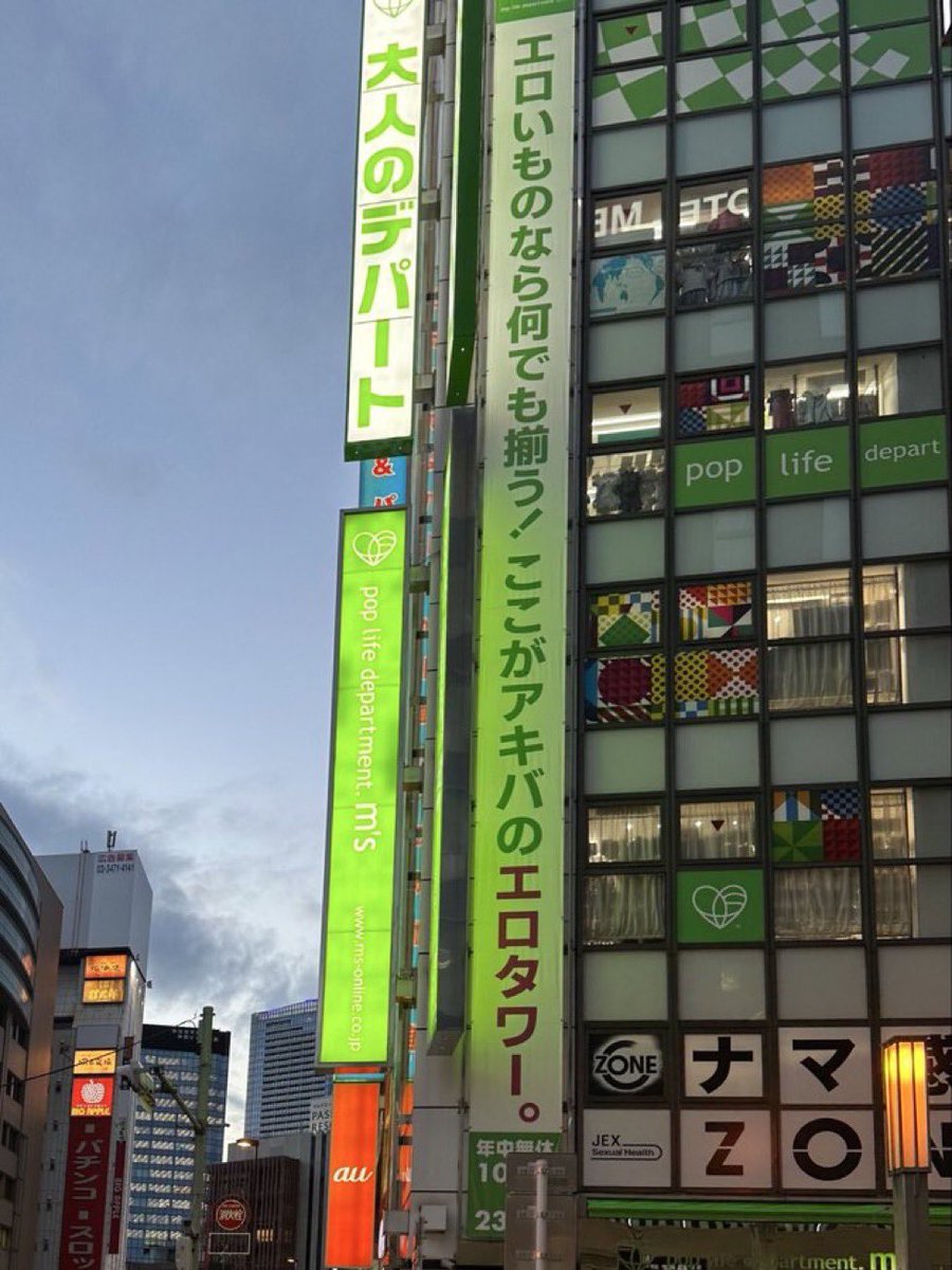 男の有益情報bot tweet media