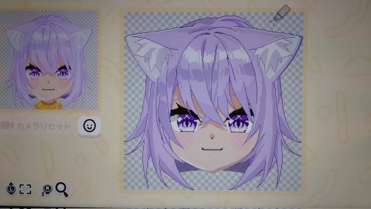 ATU🍙🥐 tweet media