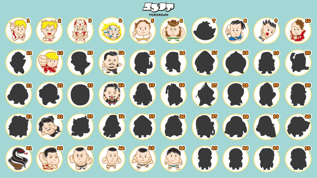 NOAH GOODS TEAM tweet media