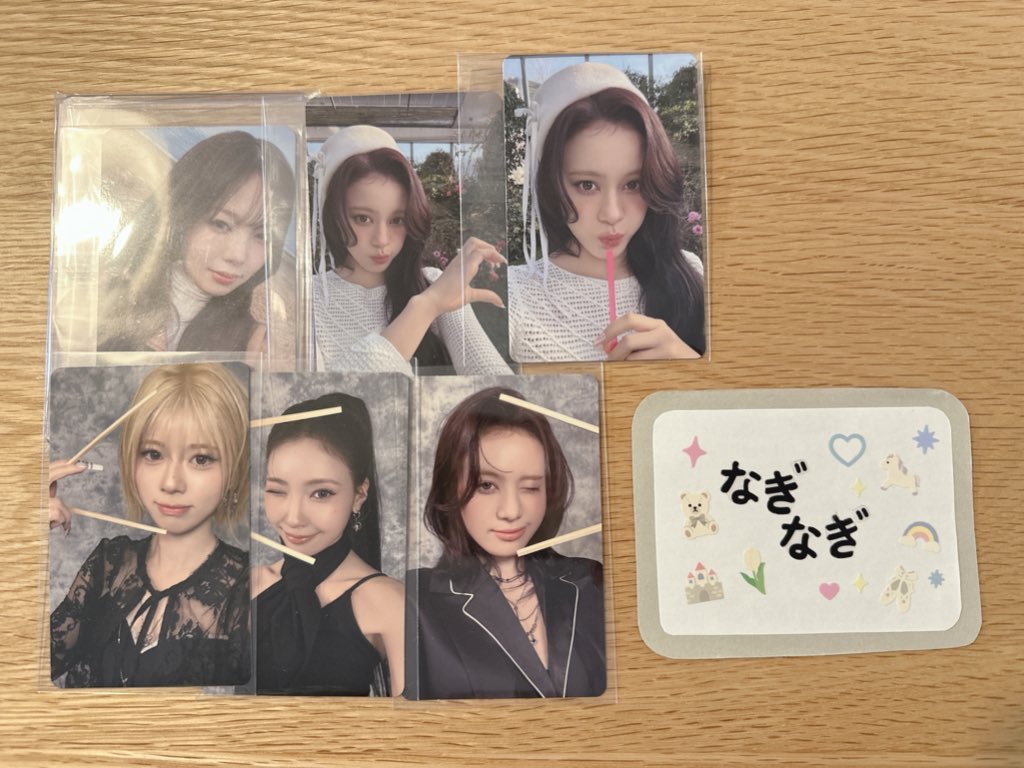 なぎなぎ ꒰ あやかちゃん 命名 ꒱ tweet media