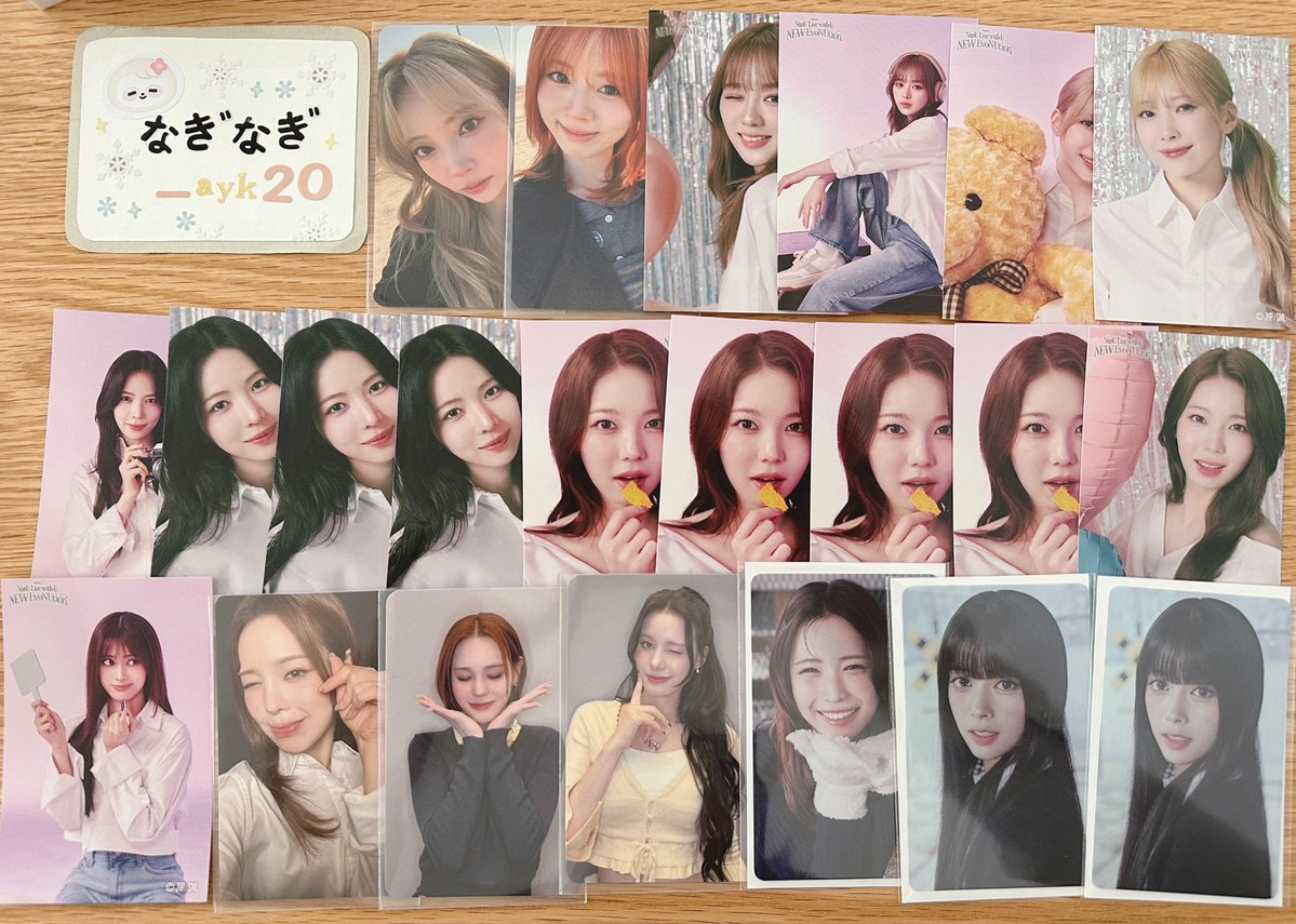 なぎなぎ ꒰ あやかちゃん 命名 ꒱ tweet media