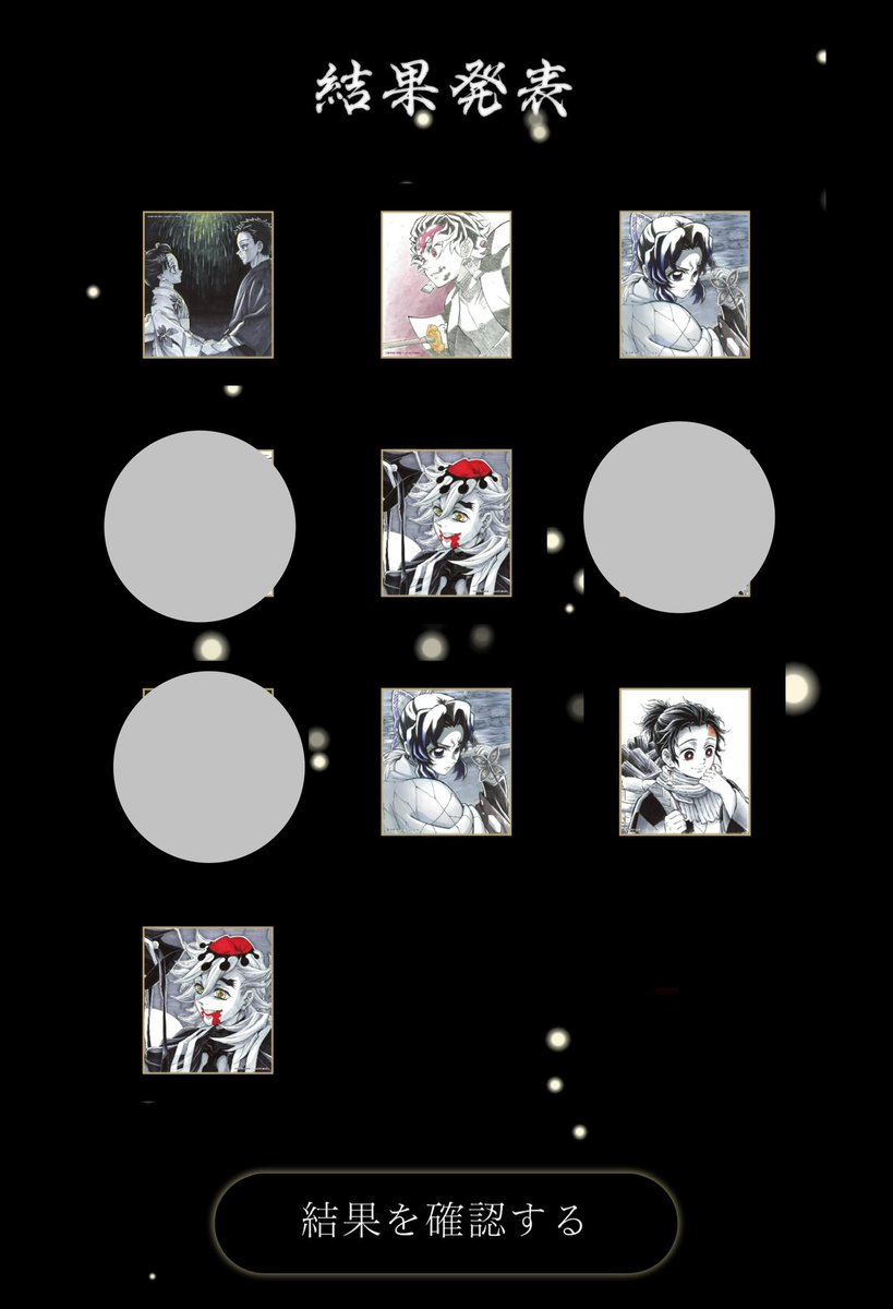 痛いイル👾 tweet media