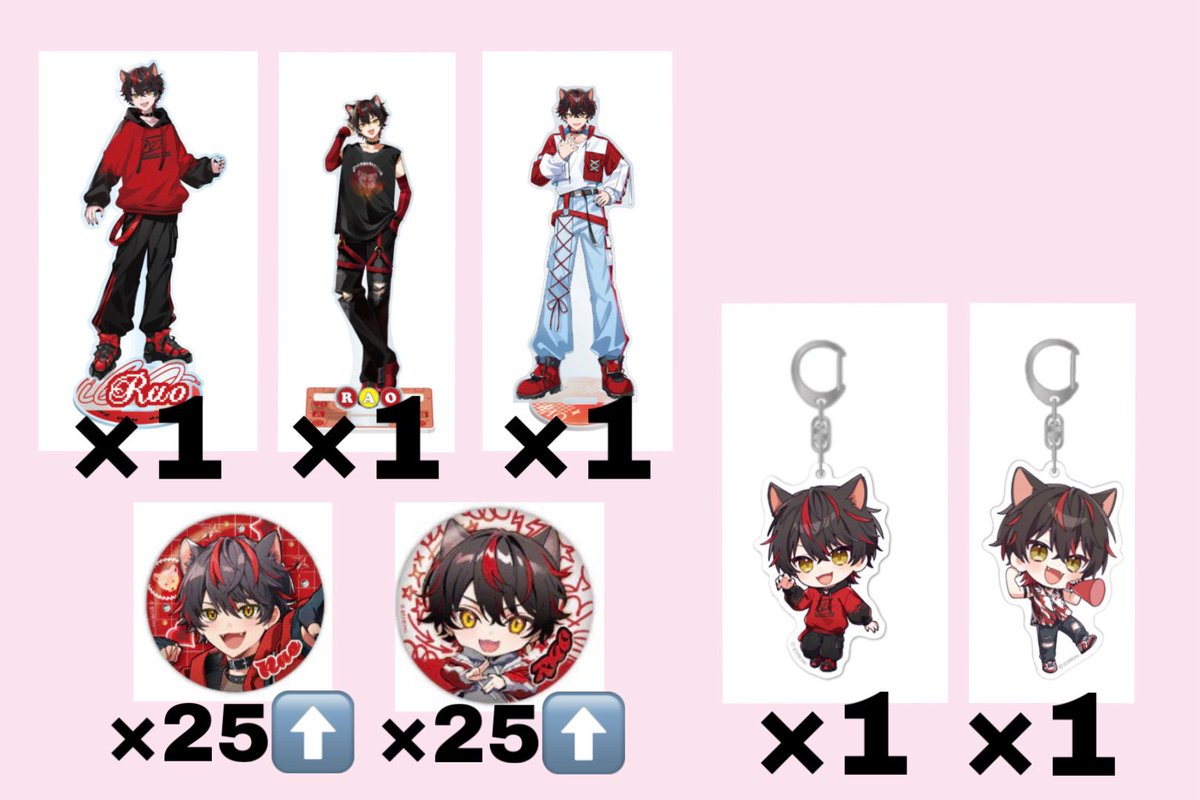 りるね♡ ̖́- tweet media