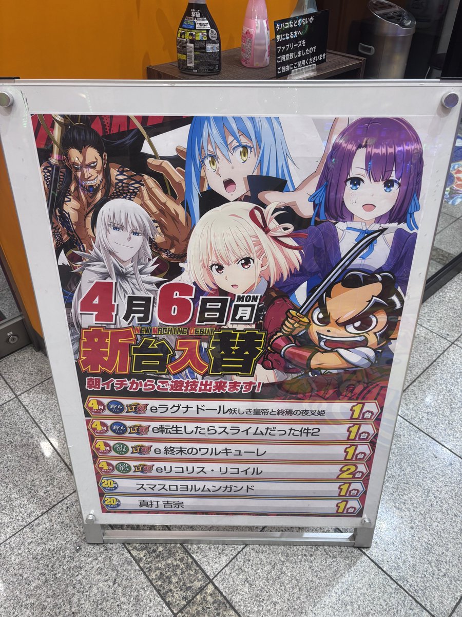 ゆう☁️💤 tweet media